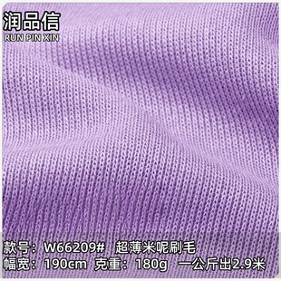180g��������ˢë�� ����Ů�bͯ�bT���l�´���� �ͺ�ᘿ�����