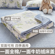 �¿��ļ�ͨ�ô��wA��ȫ��ӡ���w̺B��Ӻ�ţ�̽q�μ����w���׉|