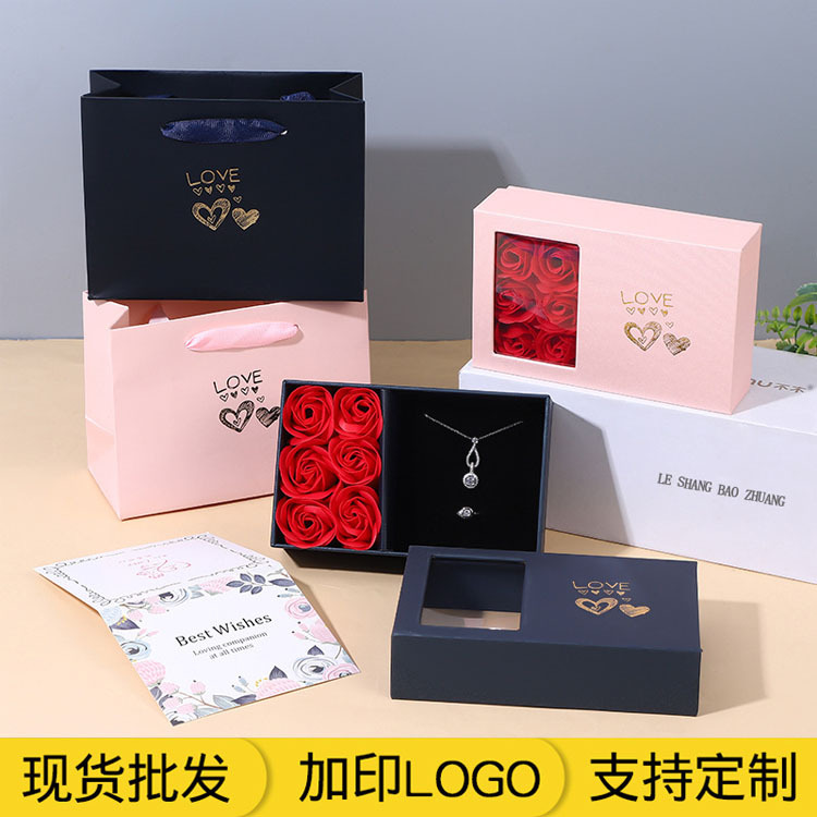 现货速发 6朵玫瑰花首饰礼盒生日告白戒指吊坠手镯项链七夕节情侣