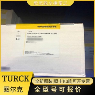 TURCK Turck Capacitive Sensor BC10-P30SR-VP4X2 New Original
