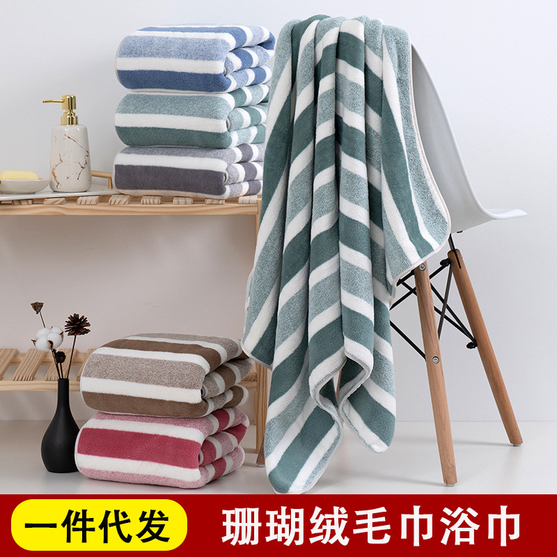 Coral Velvet Towel and Bath Towel Set, Thick Wide-Striped Beach Towel, Household Adult Quick-Drying Bath Towel Manufacturer