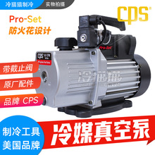 CPSϣ��˹�p����ձÎ���ֹ�y�����OӋ���������Ƭʽ��VPS12