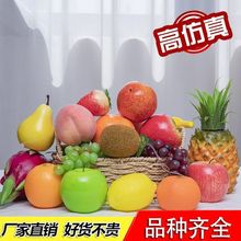 ����ˮ���߲˔[�����O�����Ѵ��㽶��ĭģ���Ĕz���������b�Ʒ