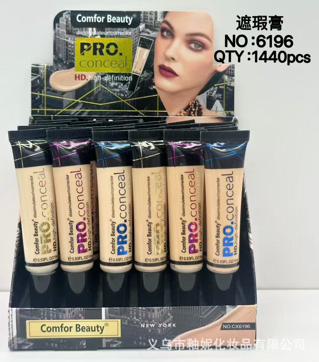 Corrector Facial Líquido Impermeable y de Larga Duración para Rostro