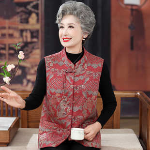 Old People's Vest Women's Autumn Dress Mother's New Chinese Vest Waistcoat 60-year-old 70-year-old Grandma's Autumn and Winter Tang Dress Vest Jacket