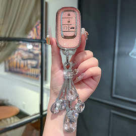 适用图片钥匙套crv缤智xrv思域hrv浩影2024新款23车壳扣女urv雅阁