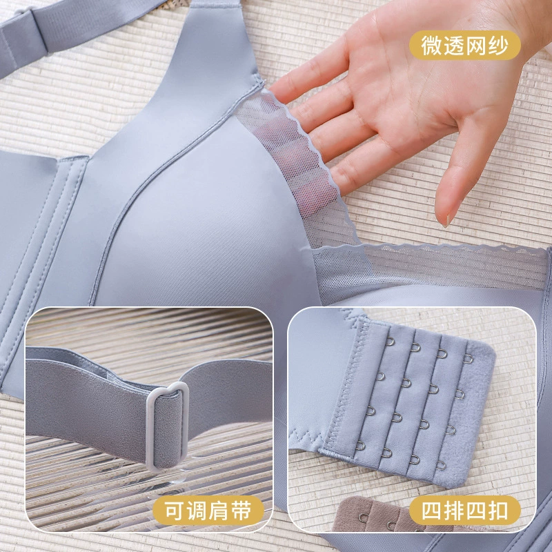 Ultra thin underwear, sexy supporting wireless bra, plus size