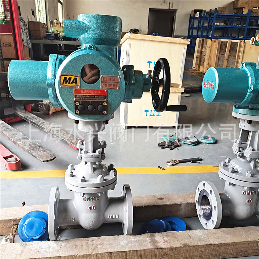 MKZ941H-40C矿用防爆电动闸阀 MA矿用煤安隔爆型一体式