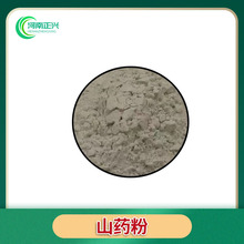 ����ʳƷ���S���ۺ��ҷ۸���ۻ����۵��S�ۺڶ���С�׷ۺ�֥���