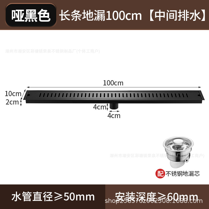 Negro 304 acero inoxidable largo drenaje de suelo hotel sala de ducha de gran volumen de ingeniería alargada desagüe de suelo antiolor tira al por mayor
