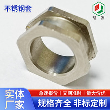 ���P������� ����304���P���Ͳ �����r�׾���܇�����P���