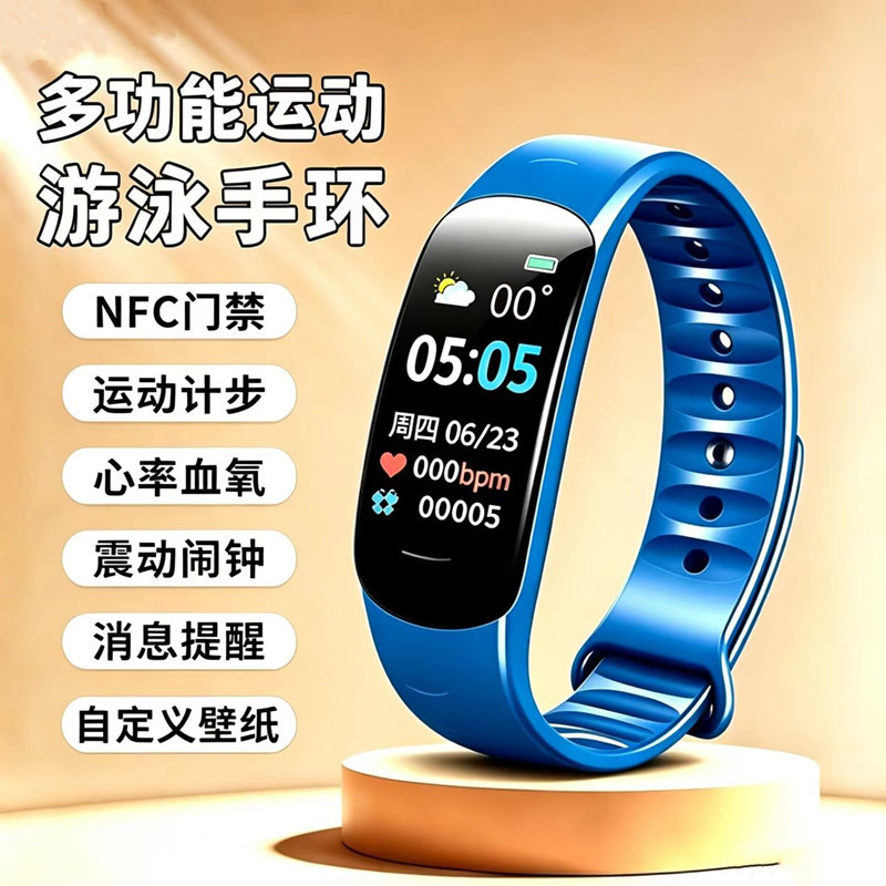 商品图