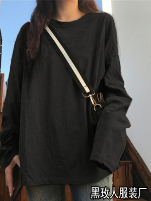 White Base Shirt for Women, Spring and Autumn 2025 New Korean Version Women's Fashion Layering Plain Color Student Long Sleeve T-Shirt for Women Trendy