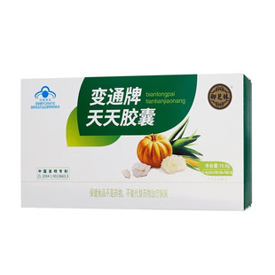 ��֥�� ׃ͨ�������z��10.8g(0.4g*9��*3��) ֧�����lһ�����l