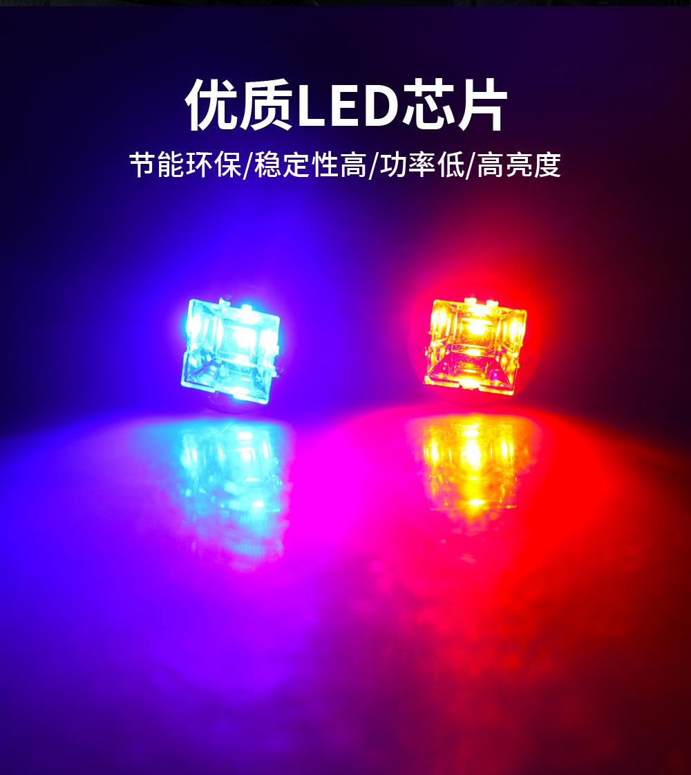 12V Motorcycle Mirror Light Square Shell Red Blue Flashing Led Wick Motorcycle Electric Vehicle Rearview Mirror Warning Light