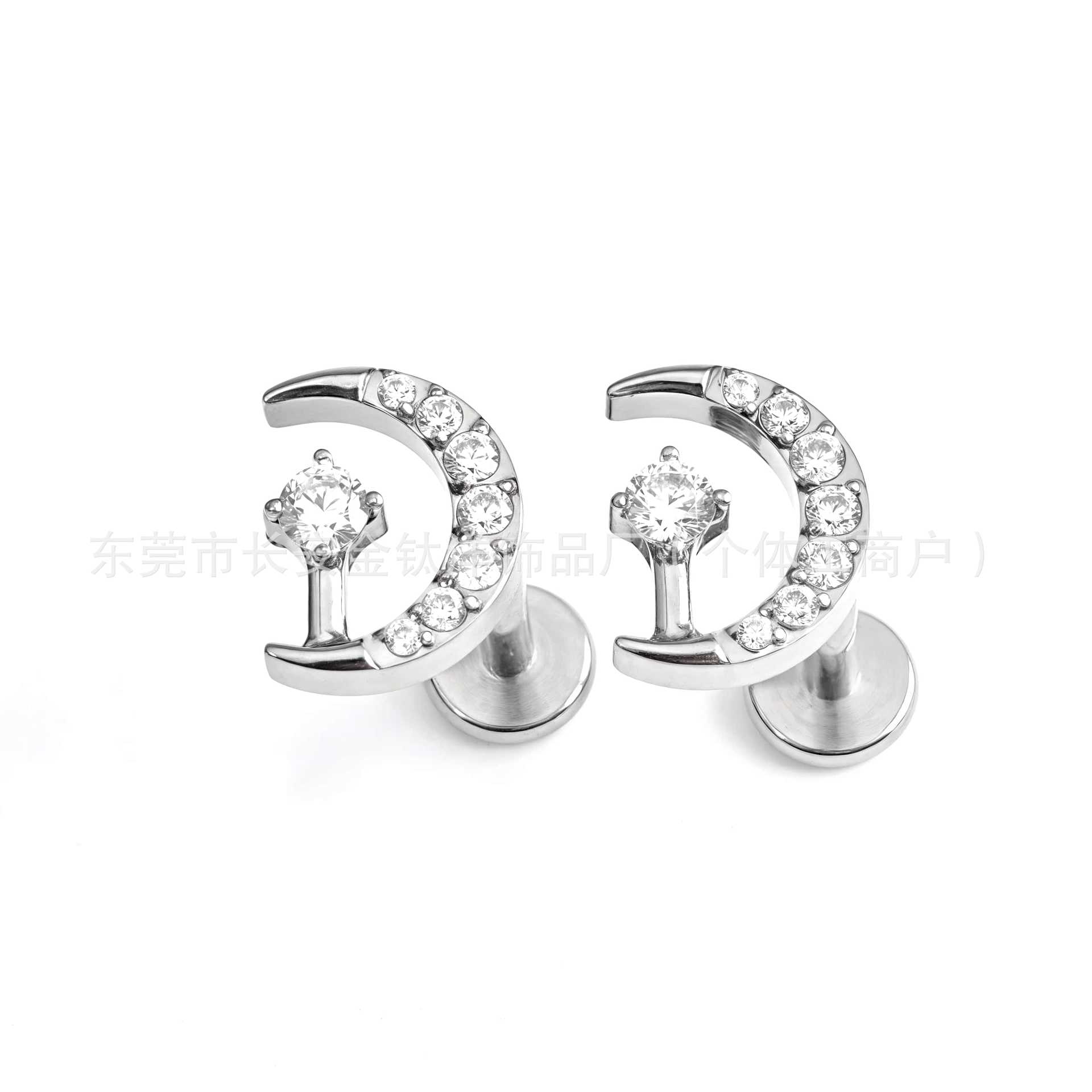 Pointed titanium steel lip stud product view