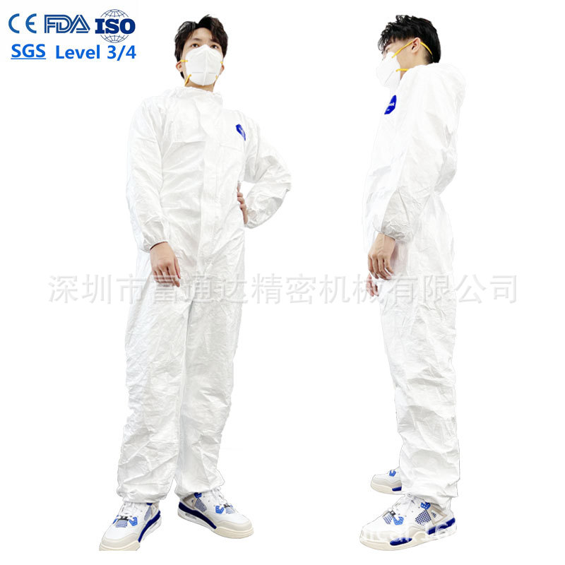 厂家直销EN14126一次性PE覆膜无纺布防护服70g螺纹袖口TYPE5/6