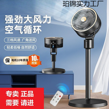 ����L�ȼ��ÿ՚�ѭ�h�����������̨ʽ����С���o�����