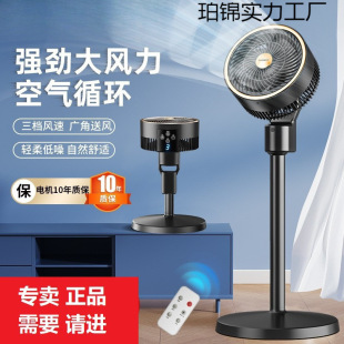 ����L�ȼ��ÿ՚�ѭ�h�����������̨ʽ����С���o�����