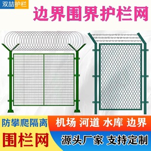 �C��������ھW�ۿڴa�^���������x�o��ˮ��߅����o�W��ܸ��x��