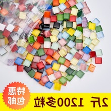 �¿�ˮ���Rِ���NƬ1200��diy1����С�w���H���ֹ�����ɢ���Q���l