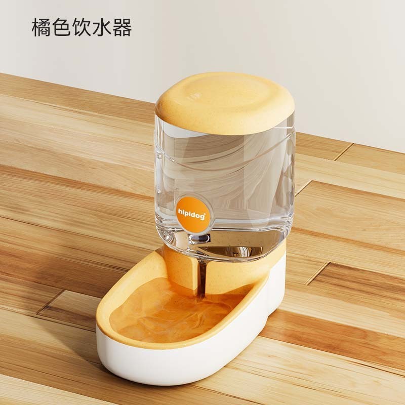 橙色饮水器丨大容量
