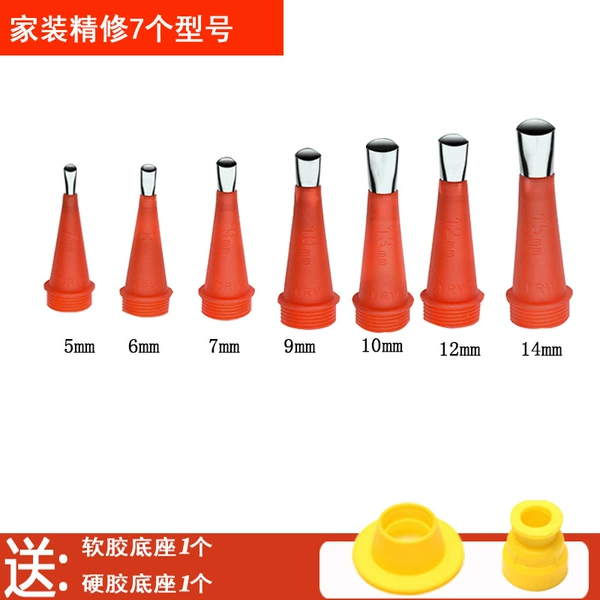 7 models of home decoration finishing [1 hard, 1 soft]