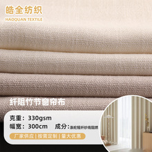 ���ל�]���w������ȼ�w���񹝴����� ���������L�ڹⴰ������