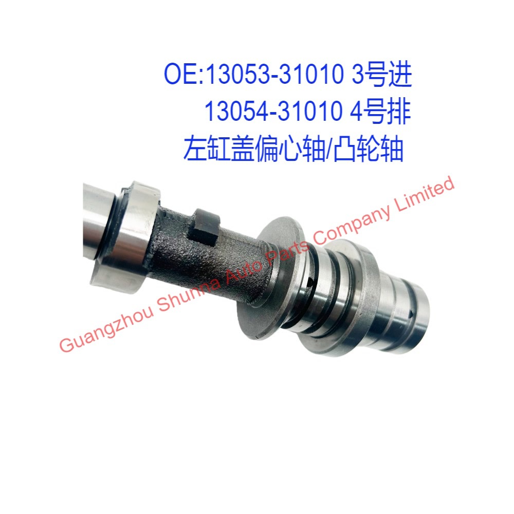 13053,31010,13054-31010 Toyota Land Cruiser 1Gr Engine Camshaft Left Cylinder Head