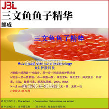 Ų�� �����~�~�Ӿ��A �q�~�~����ȡ�� ���yƷԭ�� 100g