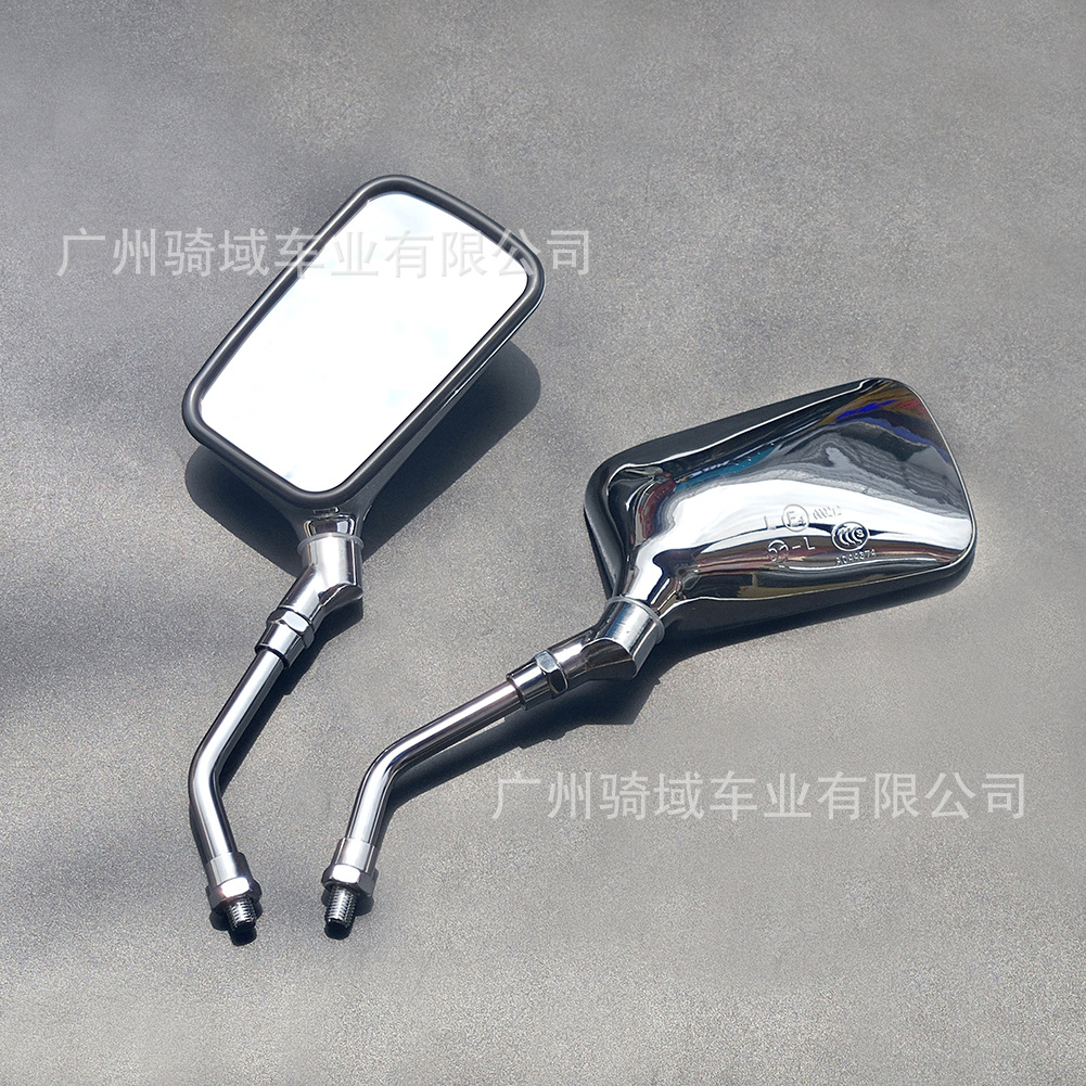Universal motorcycle rearview mirror, electric scooter rearview mirror, enhanced version M10++, universal rearview mirror