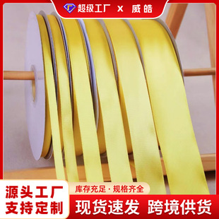 0.6-5cm�Sɫ���ܸ�Ʒ�|��]���z���ֹ��ʎ������YƷ���b����