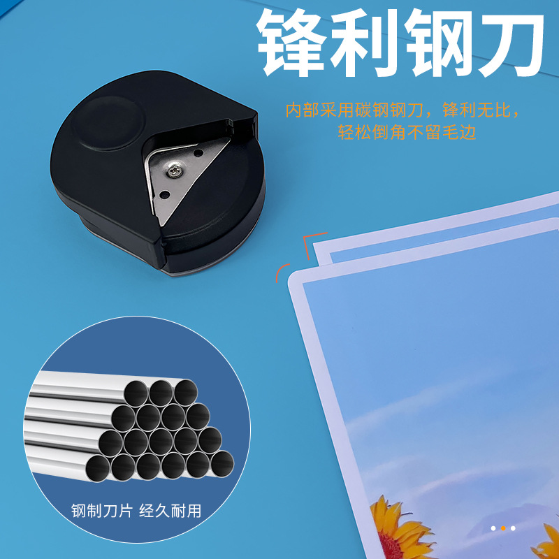 Redondeador de Esquinas R4, Herramienta de Biselado para Cortar Papel, Herramienta para Redondear Fotos, Cortador de Películas Plásticas, Cortador de Esquinas Afiladas en Ángulo Recto para Tarjetas