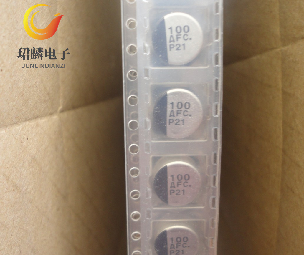 10V100UF 8X6.2 松下FC贴片电解电容 105度 EEEFC1A101P