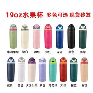 �F؛owala19oz����ˮ�����������p��\��ˮ��304���P���ձ��ر�