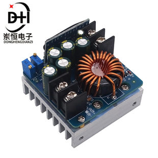 Power supply, module, LED battery charging, 400W, high power