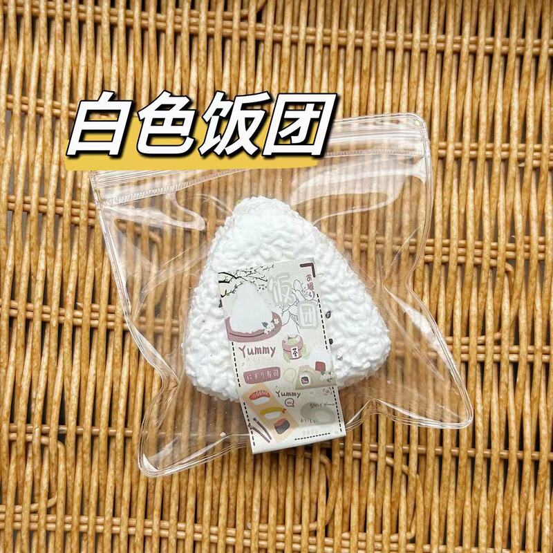 硅胶仿真食品级捏捏乐热卖解压玩具儿童地摊食玩|undefined
