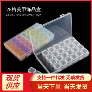 ����荺����Ͽպ� �Ɇ��_�ռ{��28���͸���Ʒ�� �������