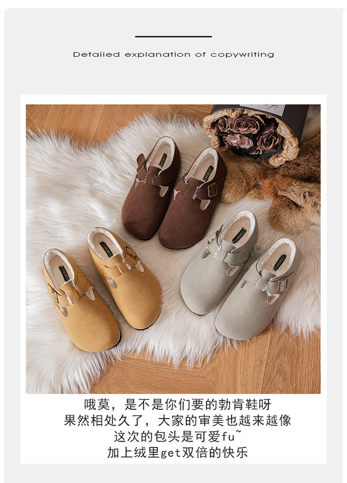 Dép nửa kín mũi đế dày lót lông kiểu Pháp cổ điển, đế mềm chống trượt — 261 Màu nâu sẫm (toàn bộ), 261 Xám (toàn bộ), 261 kaki (toàn bộ băng đảng), 265 kaki (nửa kéo) chi tiết 6