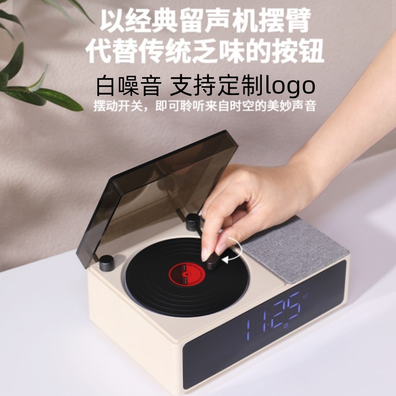 跨境复古无线充蓝牙音箱白噪音时钟闹钟小音响低音炮礼品蓝牙音响|undefined
