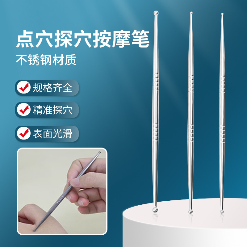 Ear Point Probe Stainless Steel Acupuncture Pen Pulling Stick Facial...