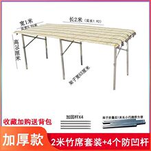 地摊架子摆货架摆摊折叠桌多功能便携摊位架子夜市折叠水果展示架