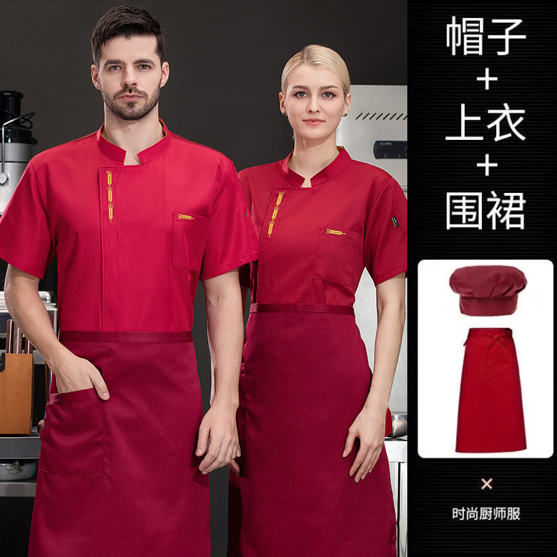 外国貿易向けホテルシェフ服長袖プリント男女兼用レストラン食堂ホテル厨房ケータリング卸売|undefined