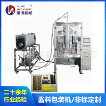 uwbC {ζͰbC ɳu ubC ߅bC