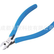 �ձ�HOZAN��ɽ N-35�Q�� ΢������ ����и�~����������棩