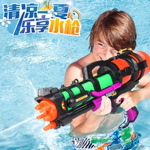 跨境儿童戏水抽拉式水枪背包玩具 户外夏季沙滩水枪玩具 地摊玩具