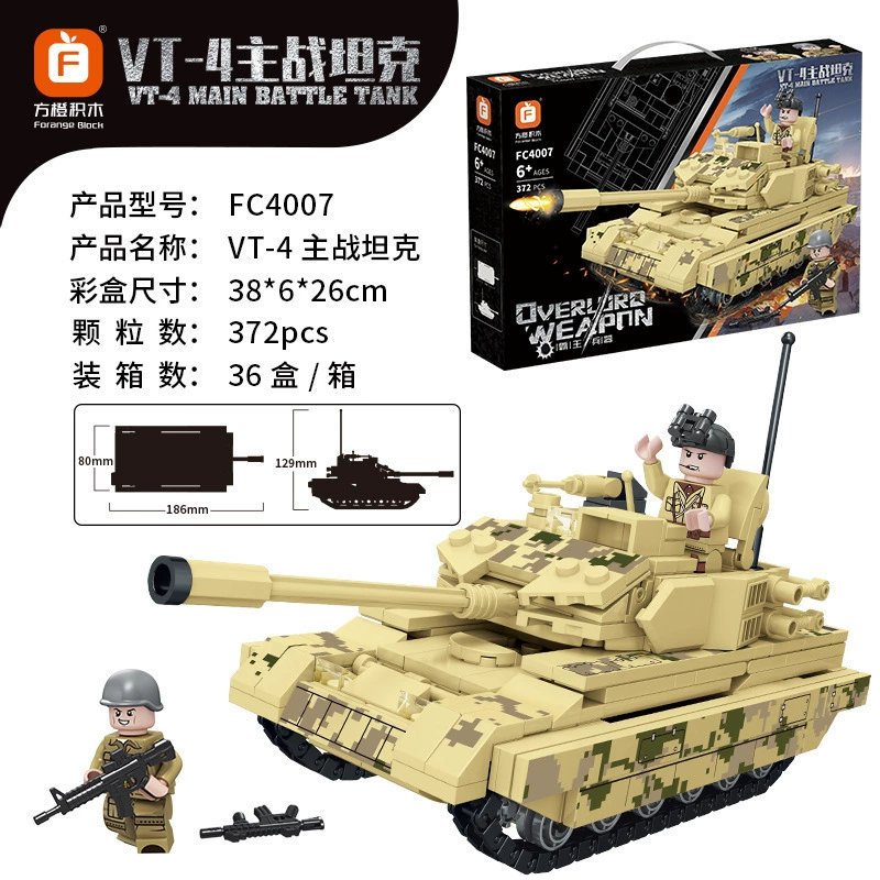 Chinese aerospace constructor, airplane, rocket for boys, toy