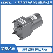 �|ݸ���S�F؛�n����˾ƥ��SPG�����R�_ 40W S7R40GXH ԭ�a��ֱُ