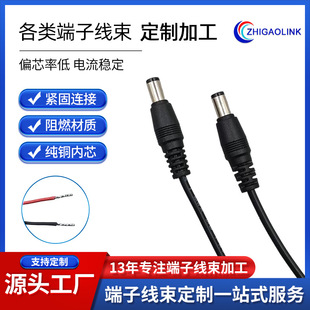 DC35135���^��ĸ�^��늳��m����3.5���^�B�����LDC���Դ������