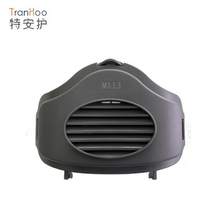 Special Security Protection M113 M110 Series Take-Up Seat